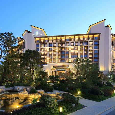 Wanda Realm Hefei Hotell Chaohu Exteriör bild
