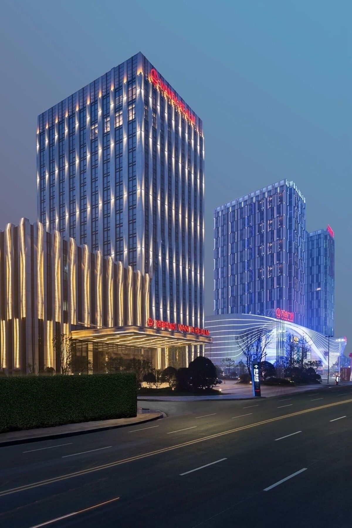 Wanda Realm Hefei Hotell Chaohu Exteriör bild